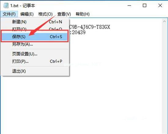 激活Ghost windows10系统