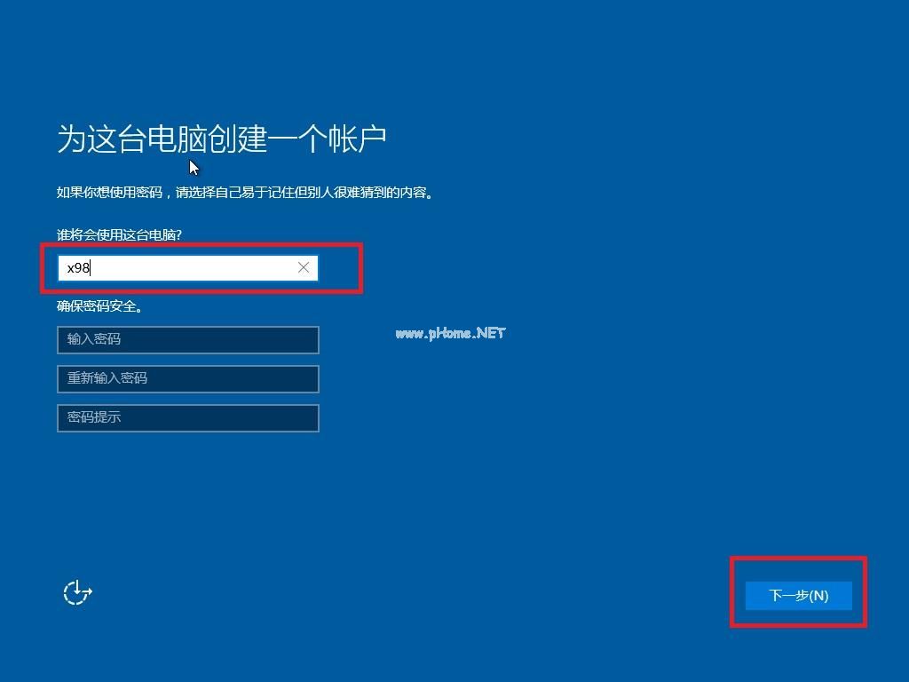 win10系统激活码