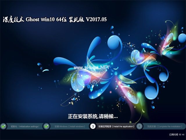 U盘重装Ghost win10系统图文教程