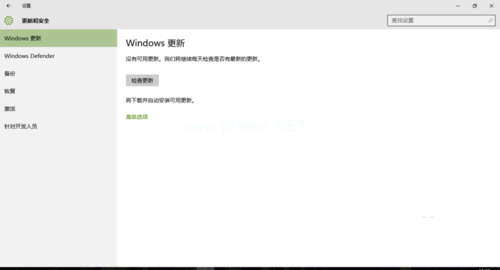 win10系统装ie10 64位