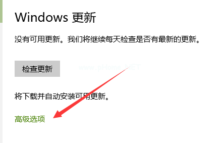 win10系统装ie10 64位