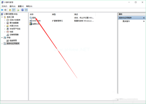 小编教你如何解决Ghost windows10系统屏幕一直闪烁