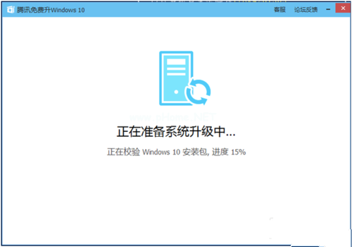 xp升级win10