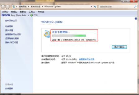 win7升级到win10