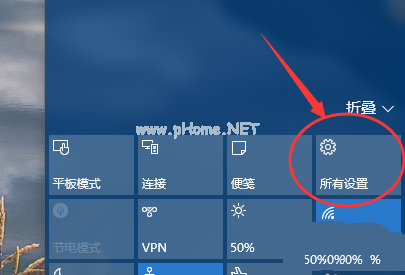 win10还原成win7