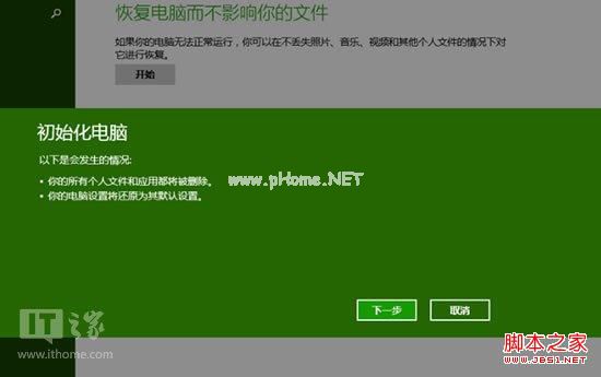 1480905808217310.jpg 3.jpg