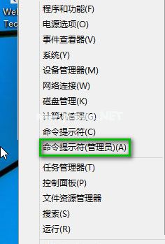 windows10密钥