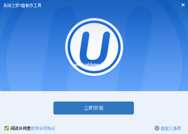 win10重装系统