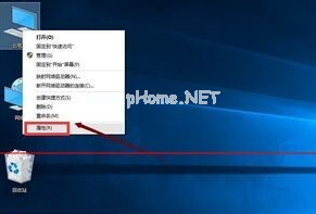 win10的ie浏览器在哪?图文教程