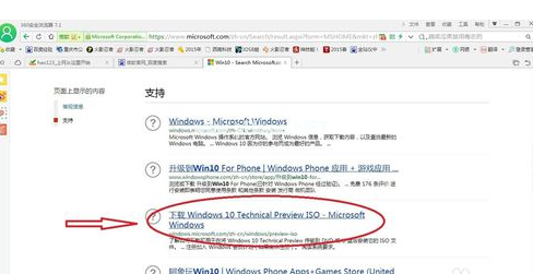 微软官方Win10