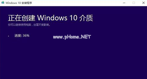 升级win10