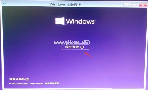 win7安装win10双系统