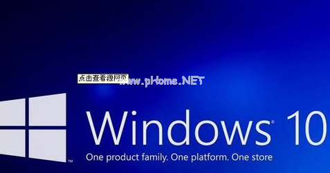 win10升级