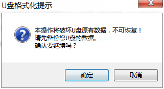 win10镜像