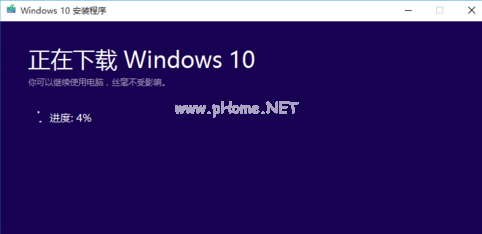 升级win10