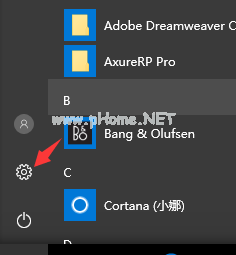 windows10字体模糊