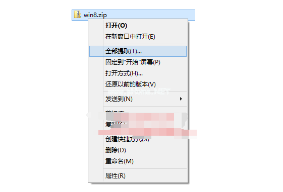 windows10自带压缩