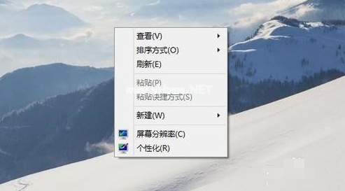 windows10中文