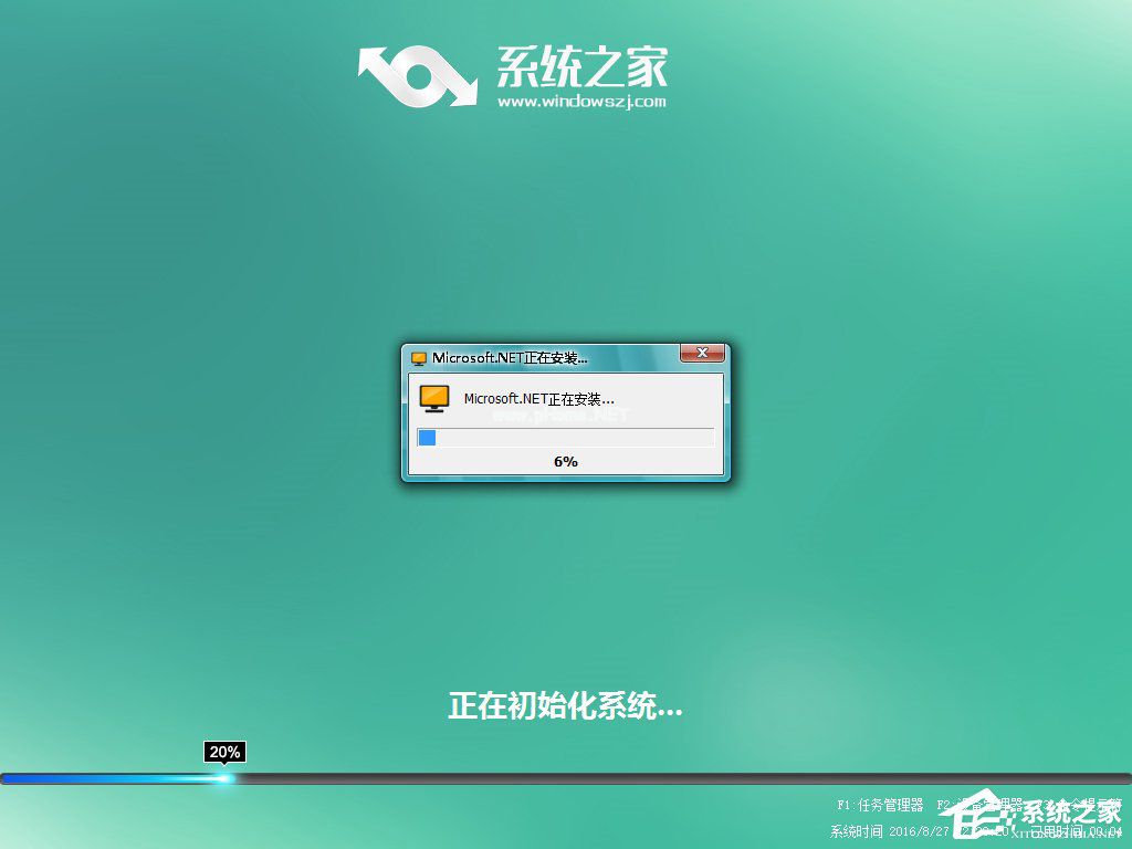 怎样让win7升级win10