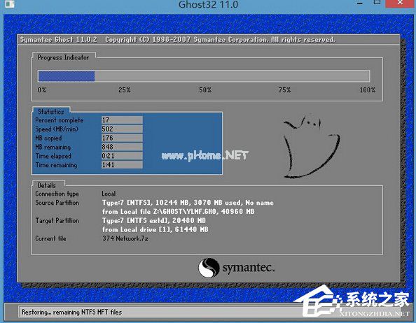 怎样让win7升级win10