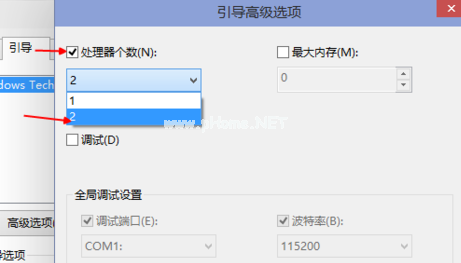 win10快速启动