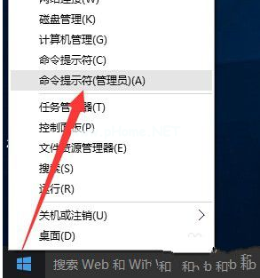 怎么激活windows10企业版