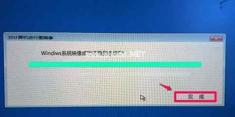 映像文件如何还原windows10系统