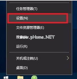 win10游戏模式设置下载