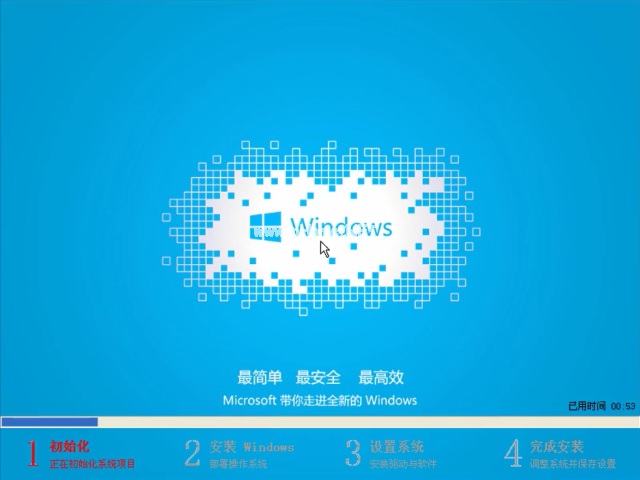 win10重装