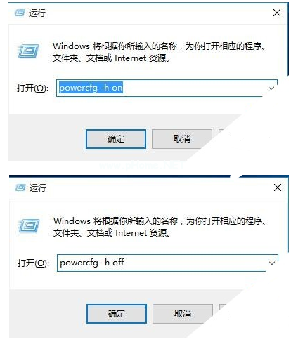 win10设置