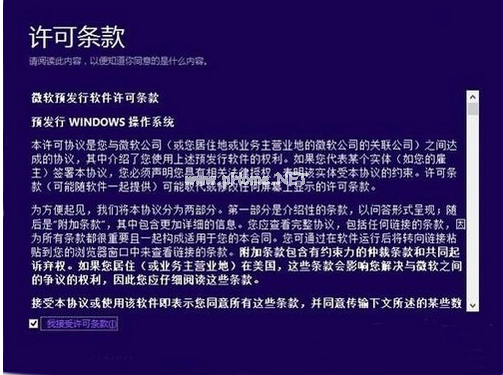 win10下载