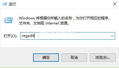 查看win10