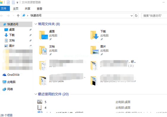 windows10系统好不好