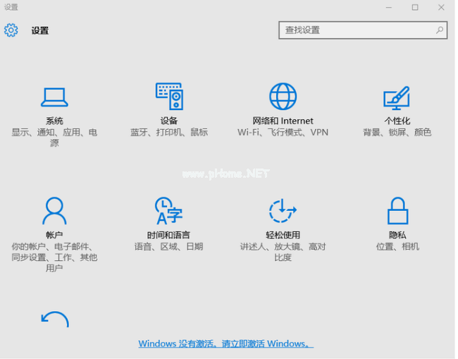 windows10系统好不好