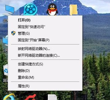 win10电脑系统无损分区安装方法图解