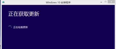 小编教你win10的360升级助手