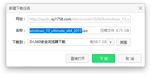 小编教你win10怎么安装