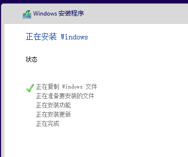 小编教你win10怎么安装