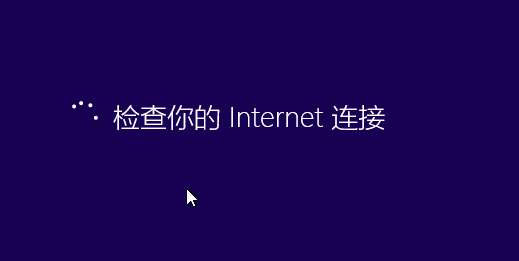 小编教你win10怎么安装