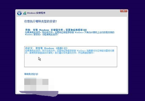 官方