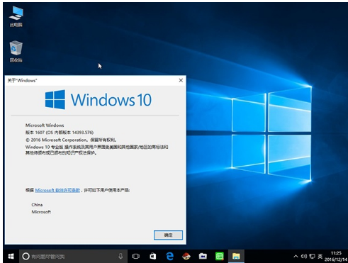 win10