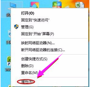 控制面板