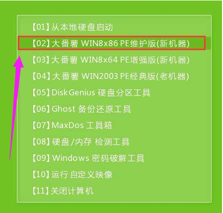 win10