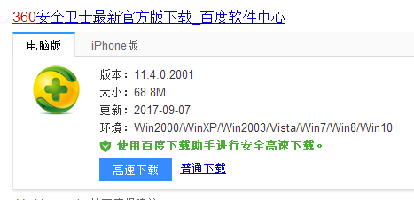 win10