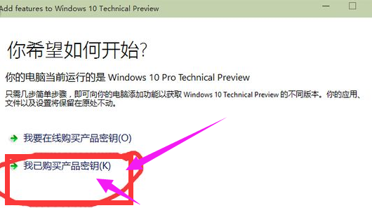 win10