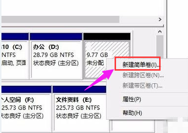 win10固态硬盘分区对齐_魔典802固态硬盘(1.8英寸/16gb)_250g固态4k对齐怎么对