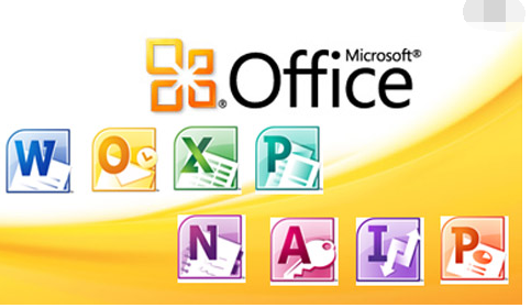 office2010 激活码,小编教你激活office2010