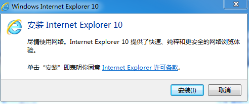 ie10