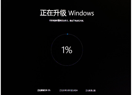 升级windows10,小编教你win8如何升级win10系统