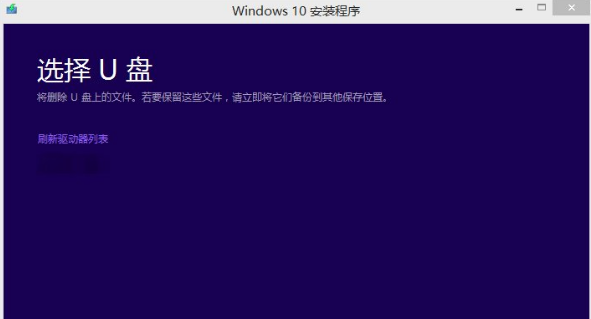 怎么升级win10,小编教你win7怎么升级win10系统